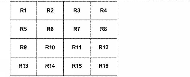 WO2016185709-赤外線撮像装置及び固定パターンノイズデータの更新方法 図000013