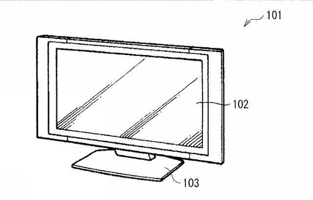 WO2017064919-発光装置、表示装置および照明装置 図000013