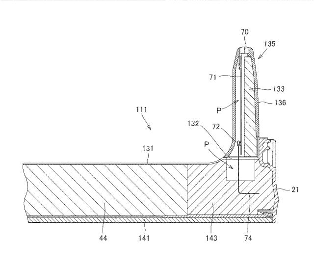 WO2018158977-冷蔵庫および冷蔵庫扉の製造方法 図000013