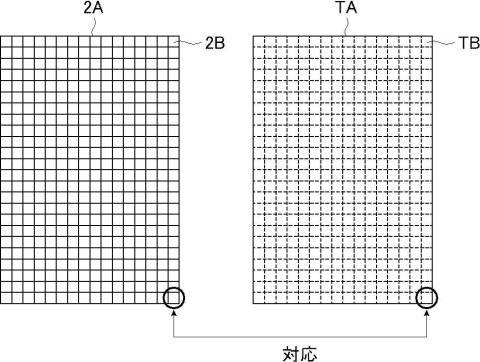 WO2020189021-印刷方法、印刷物、及び印刷システム 図000013