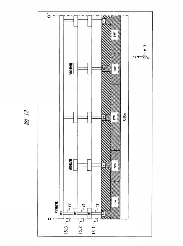 WO2013018163-半導体装置および半導体装置の製造方法 図000014