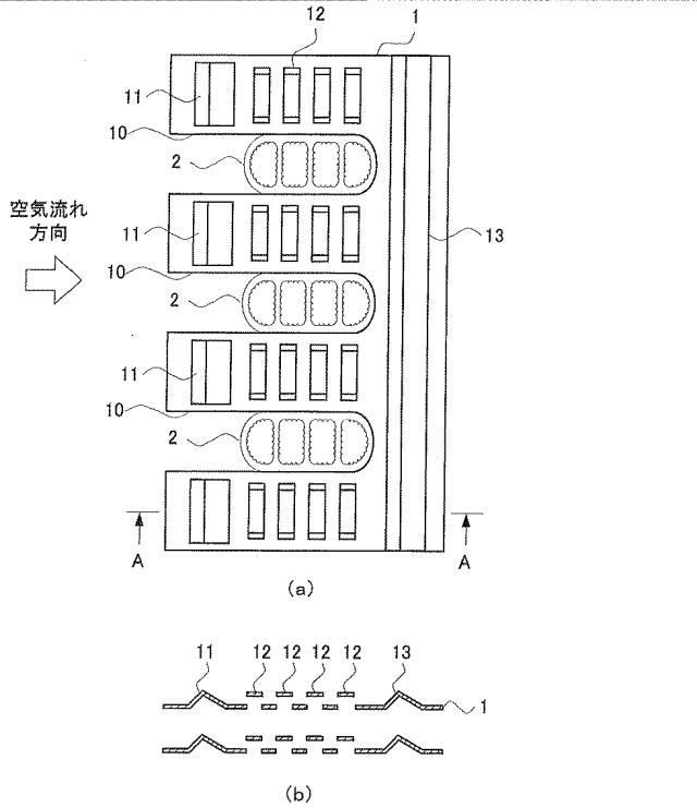 WO2013161802-熱交換器、及び空気調和機 図000014