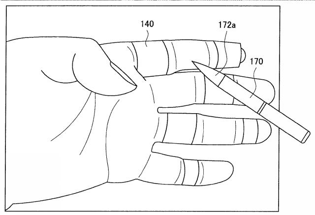 WO2013168508-情報処理装置、情報処理方法、及びプログラム 図000014