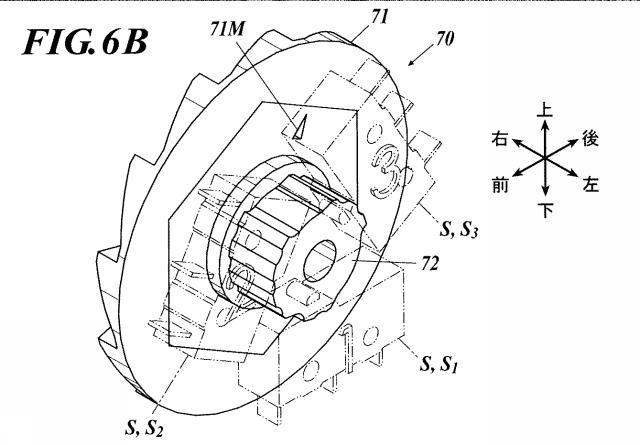 WO2014061088-回転付与装置及び玩具セット 図000014