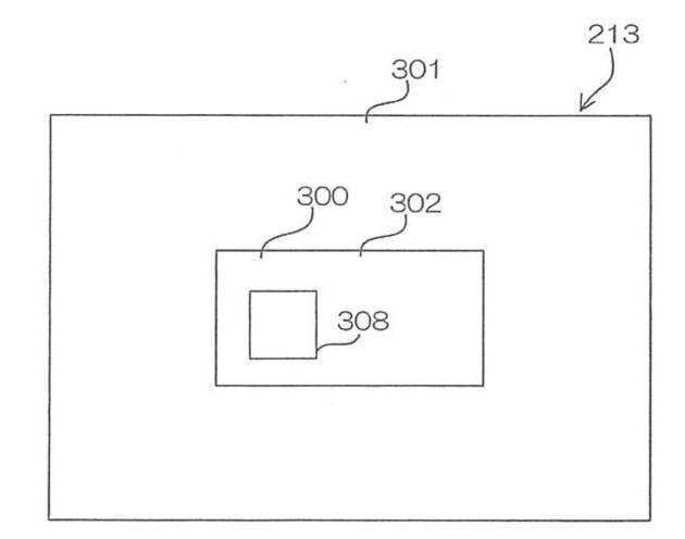 WO2014106916-画像処理装置、撮像装置、プログラム及び画像処理方法 図000014