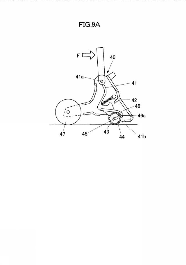 WO2015111196-玩具 図000014