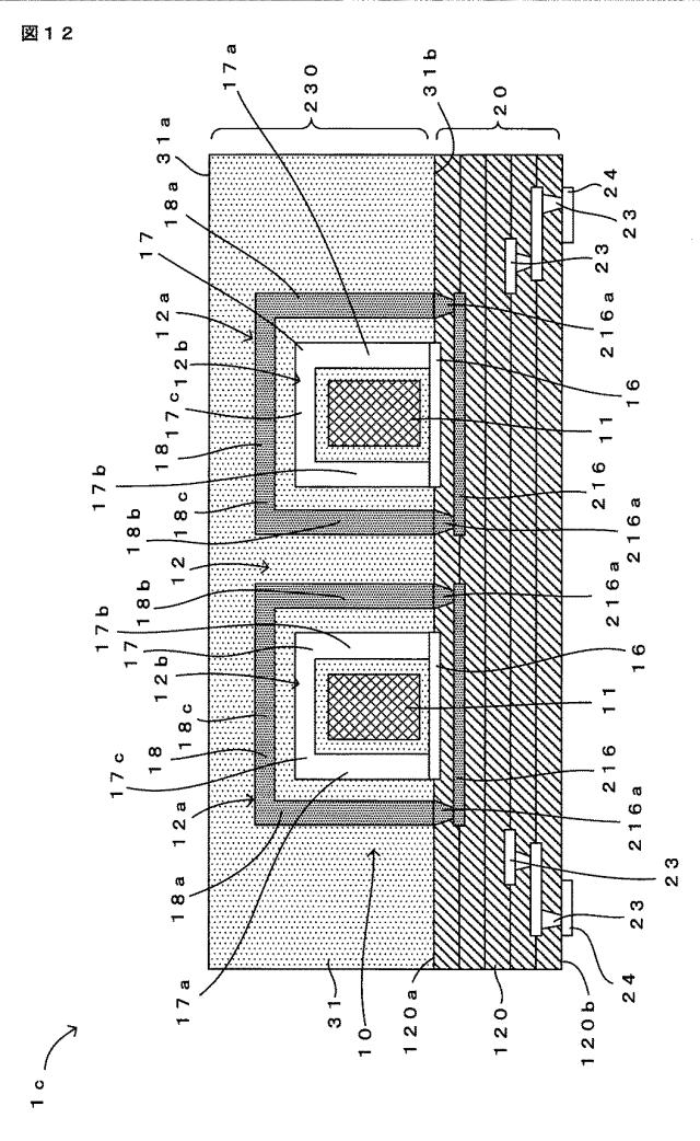 WO2015146736-コイルモジュール 図000014