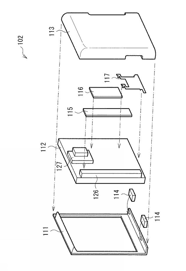 WO2017064919-発光装置、表示装置および照明装置 図000014