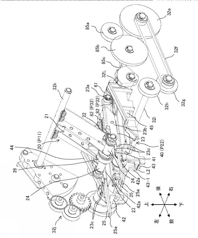 WO2019016934-紙幣取扱装置 図000014