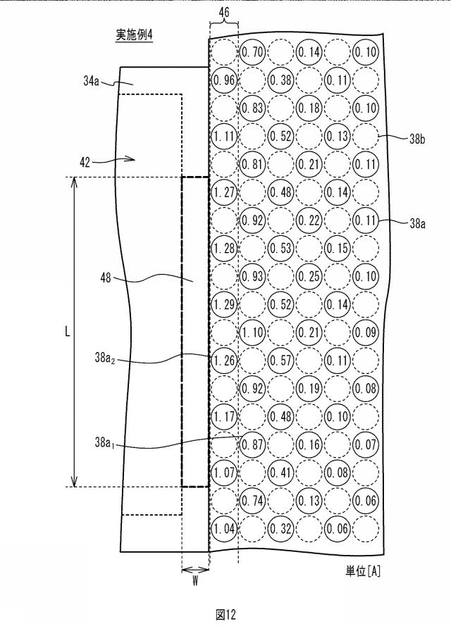 WO2020059041-電子装置、電子機器、及び電子装置の設計支援方法 図000014