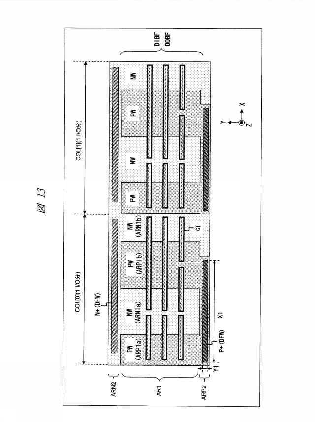 WO2013018163-半導体装置および半導体装置の製造方法 図000015