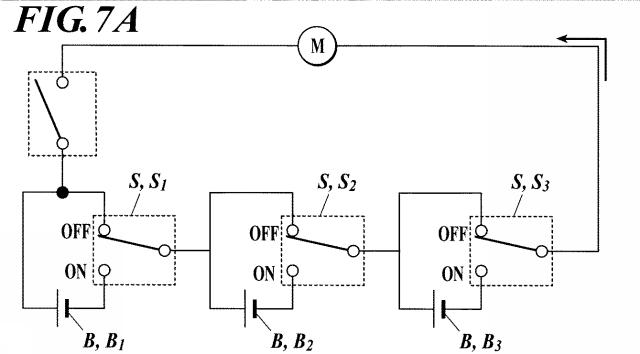 WO2014061088-回転付与装置及び玩具セット 図000015