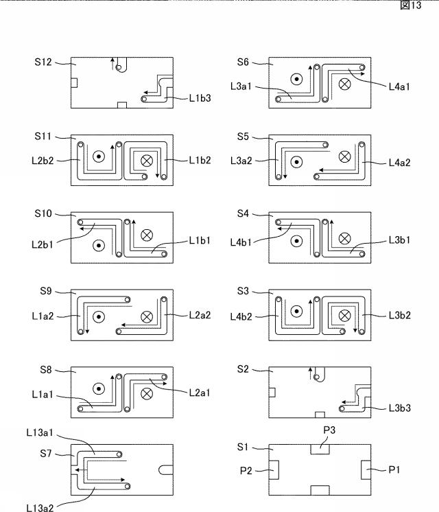 WO2014188739-高周波トランス、高周波部品および通信端末装置 図000015