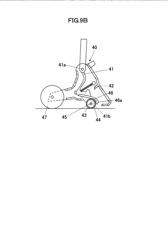 WO2015111196-玩具 図000015