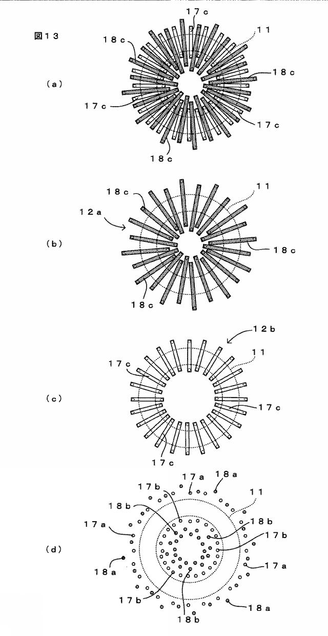 WO2015146736-コイルモジュール 図000015