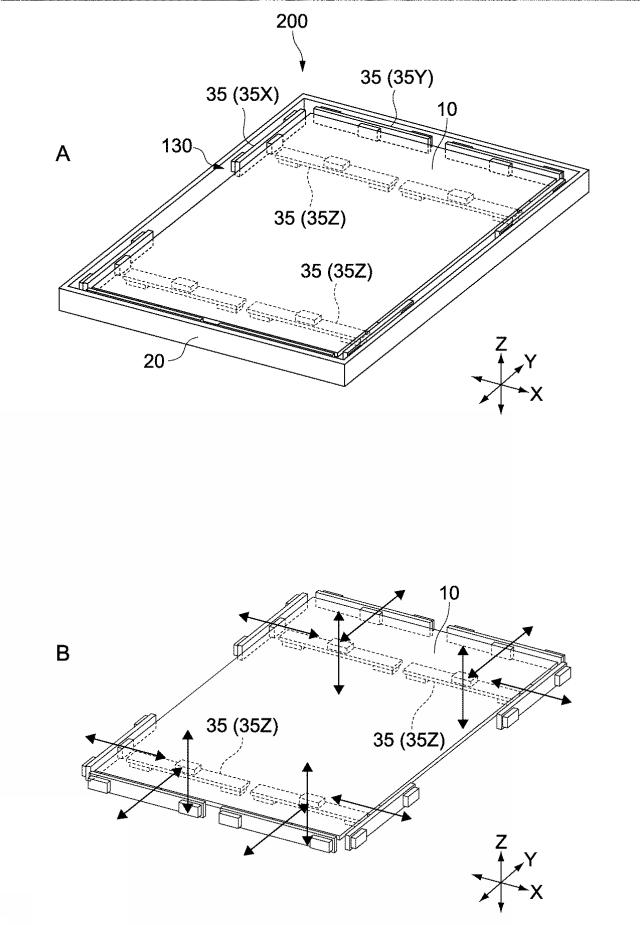 WO2015151380-触覚提示装置、信号発生装置、触覚提示システム、および触覚提示方法 図000015