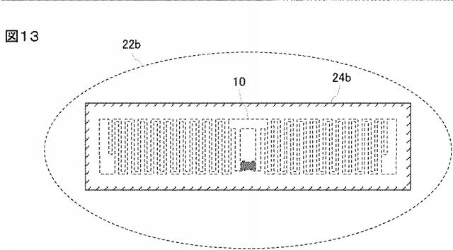 WO2016098387-無線通信デバイスおよびこれを取り付けた物品 図000015