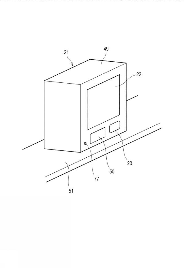 WO2019131554-エアロゾル吸引器の銘柄指定システム 図000015