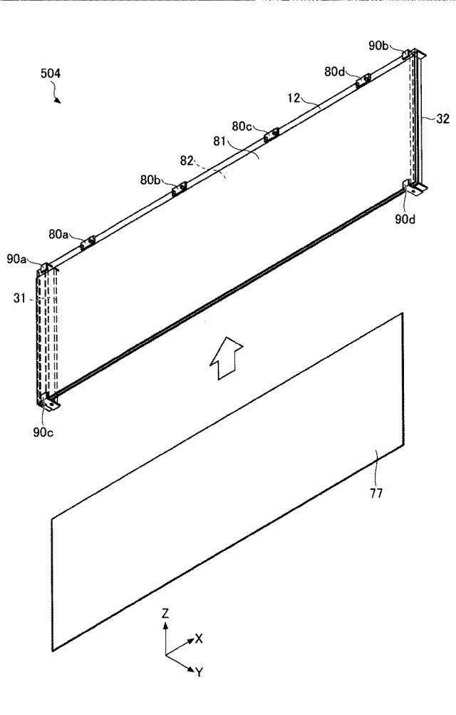 WO2020162314-アンテナユニット、アンテナユニット付き窓ガラス、及びアンテナユニットの取り付け方法 図000015