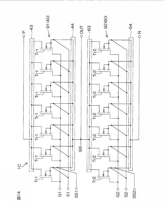 WO2013002249-半導体モジュール 図000016