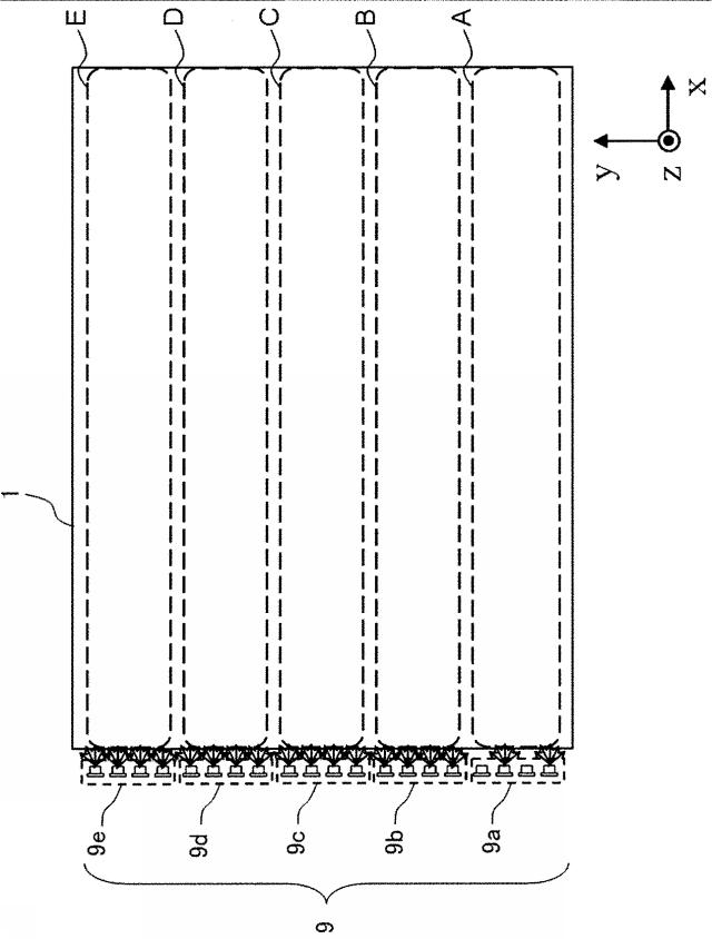 WO2013161811-光路変更素子、面光源装置及び液晶表示装置 図000016