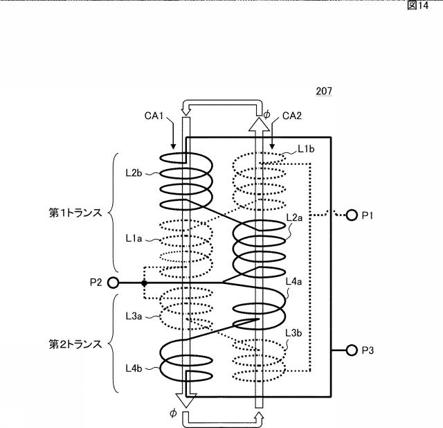 WO2014188739-高周波トランス、高周波部品および通信端末装置 図000016