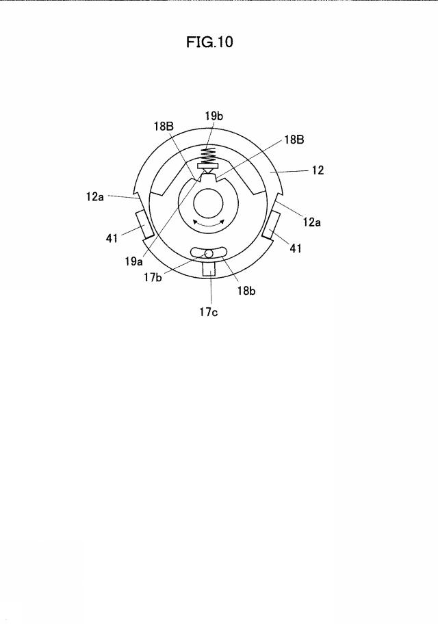 WO2015111196-玩具 図000016