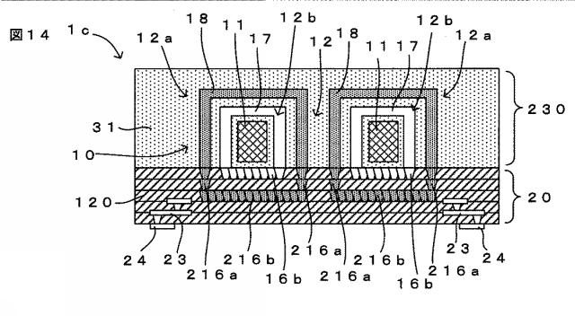 WO2015146736-コイルモジュール 図000016