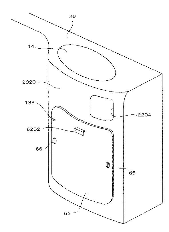 WO2017043177-航空機の化粧室ユニットのごみ箱装置 図000016