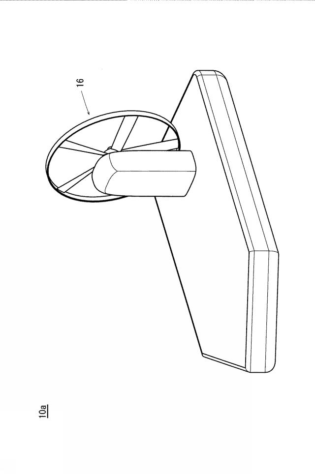 WO2017199724-プロペラおよびそれによって推進される輸送機器 図000016