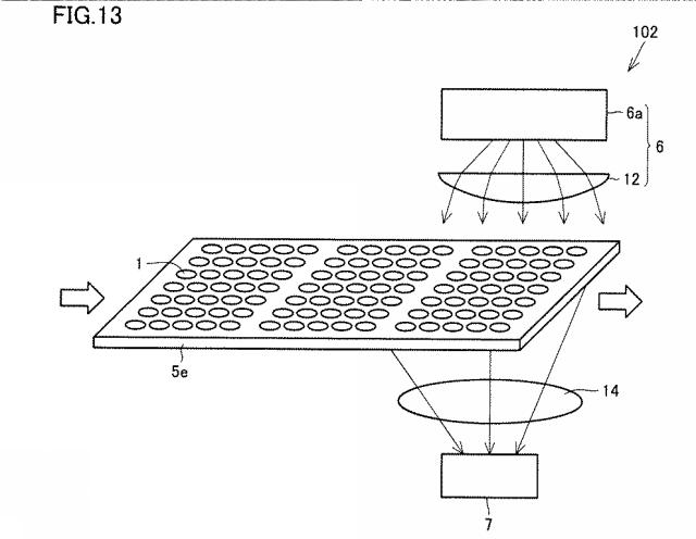 WO2018135232-異物検査装置、異物検査方法および製造装置 図000016