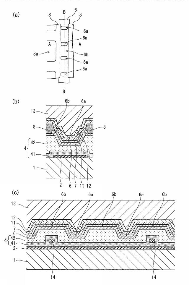 WO2013080490-有機ＥＬ表示パネルおよびその製造方法 図000017