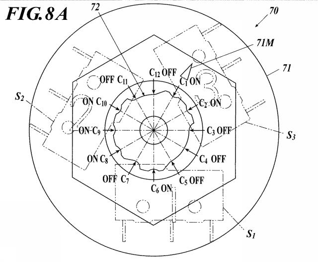 WO2014061088-回転付与装置及び玩具セット 図000017