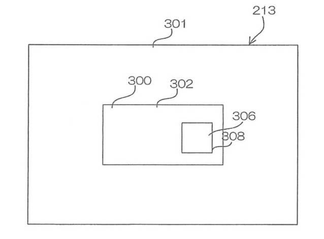 WO2014106916-画像処理装置、撮像装置、プログラム及び画像処理方法 図000017