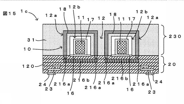 WO2015146736-コイルモジュール 図000017