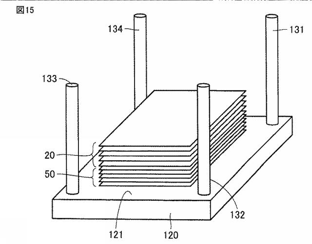 WO2016148050-光学素子、マイクロミラーアレイおよび光学素子の製造方法 図000017