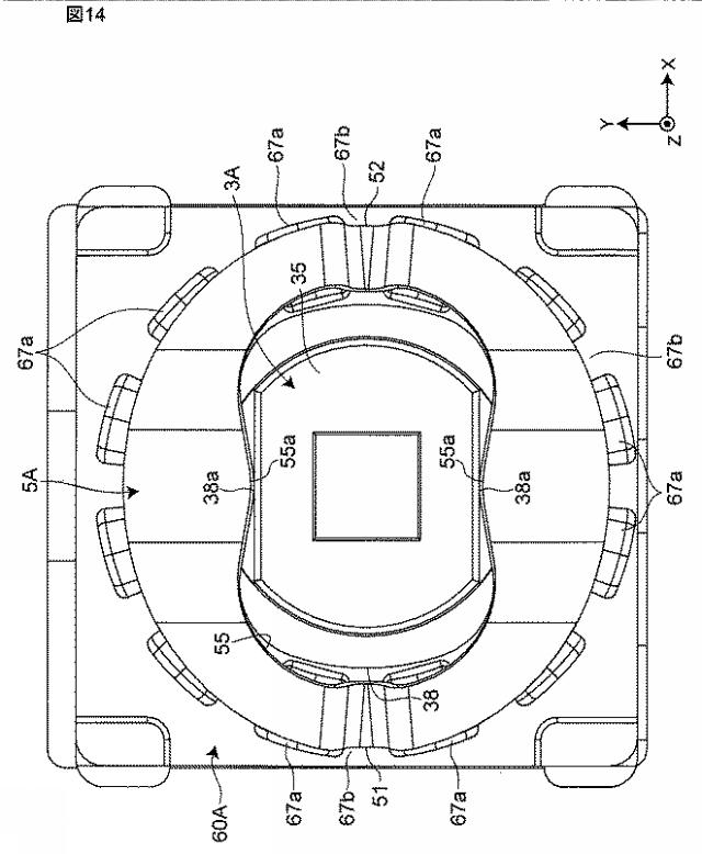 WO2016157981-回転エンコーダ 図000017