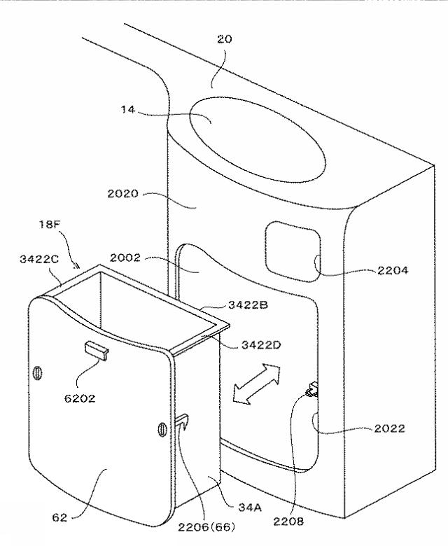 WO2017043177-航空機の化粧室ユニットのごみ箱装置 図000017