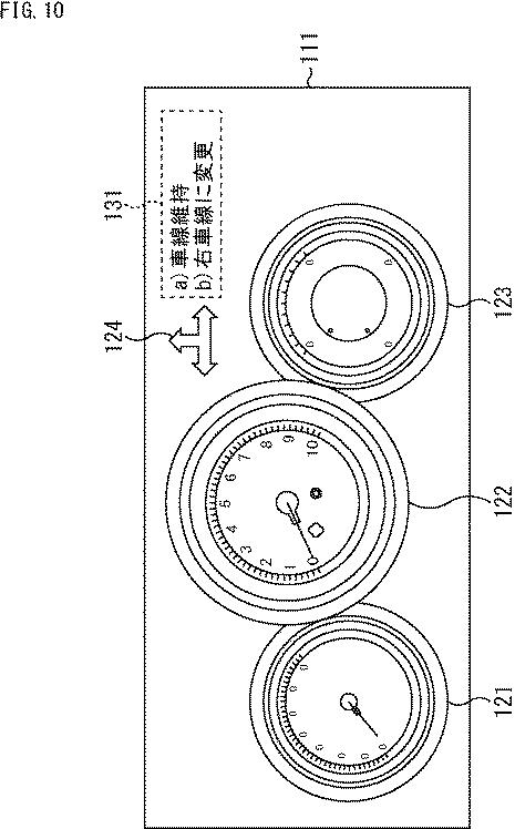 WO2017057060-運転制御装置、および運転制御方法、並びにプログラム 図000017