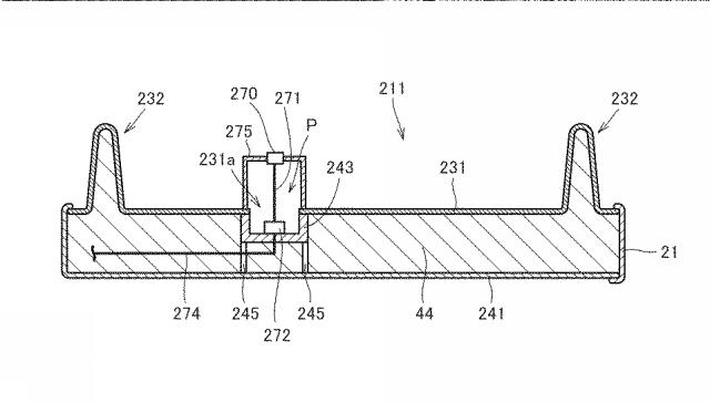 WO2018158977-冷蔵庫および冷蔵庫扉の製造方法 図000017