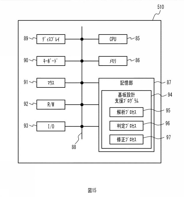 WO2020059041-電子装置、電子機器、及び電子装置の設計支援方法 図000017