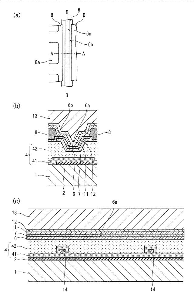 WO2013080490-有機ＥＬ表示パネルおよびその製造方法 図000018