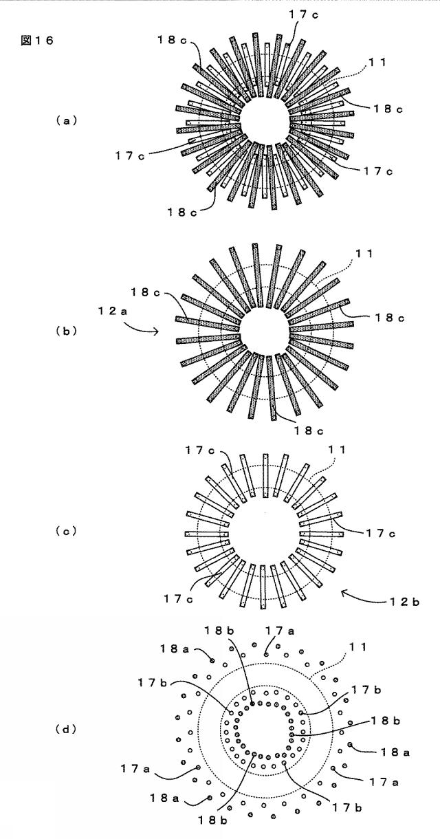 WO2015146736-コイルモジュール 図000018