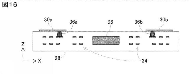 WO2016098387-無線通信デバイスおよびこれを取り付けた物品 図000018