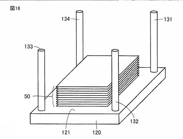 WO2016148050-光学素子、マイクロミラーアレイおよび光学素子の製造方法 図000018