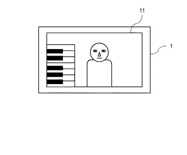 WO2019106900-処理システム、処理方法及びプログラム 図000018