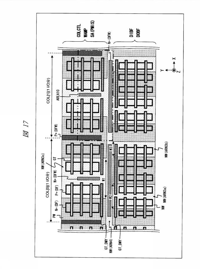 WO2013018163-半導体装置および半導体装置の製造方法 図000019