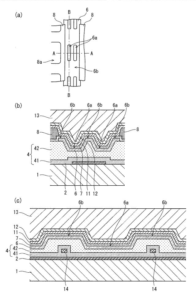 WO2013080490-有機ＥＬ表示パネルおよびその製造方法 図000019