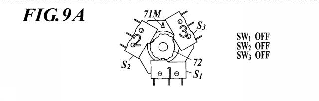 WO2014061088-回転付与装置及び玩具セット 図000019