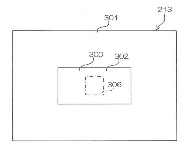 WO2014106916-画像処理装置、撮像装置、プログラム及び画像処理方法 図000019